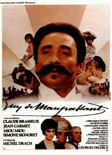 Постер фильма «Ги де Мопассан»