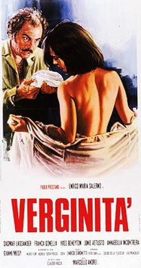 Постер фильма «Девственность»