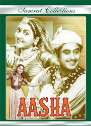 Постер фильма «Aasha»