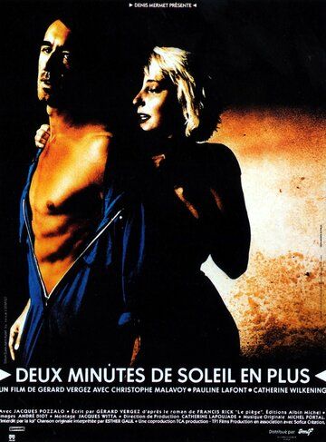 Постер фильма «Deux minutes de soleil en plus»