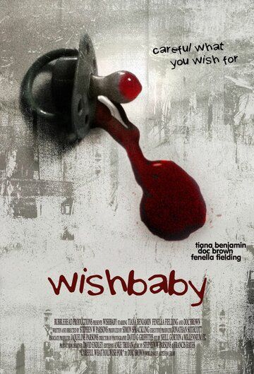 Постер фильма «Wishbaby»