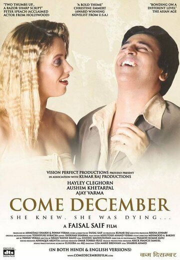 Постер фильма «Come December»