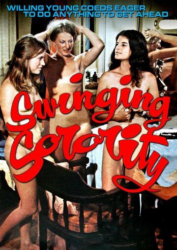 Постер фильма «Swinging Sorority»