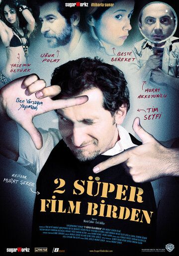 Постер фильма «2 Süper Film Birden»