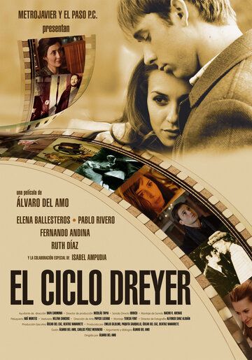 Постер фильма «El ciclo Dreyer»