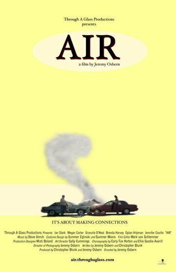 Постер фильма «AIR: The Musical»