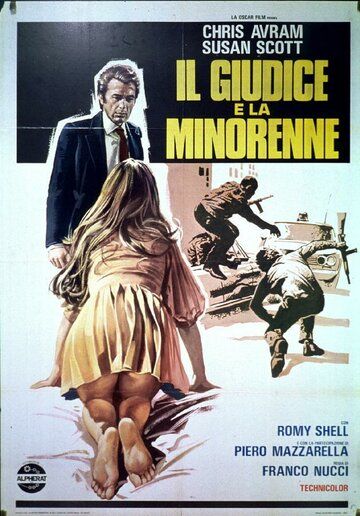 Постер фильма «Il giudice e la minorenne»