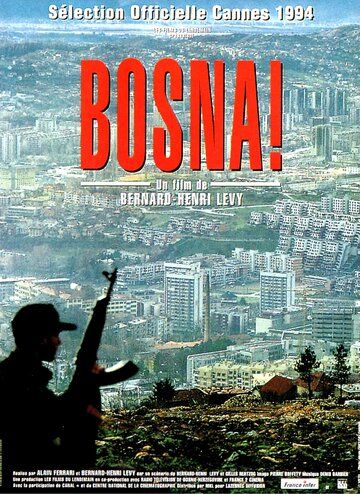 Постер фильма «Bosna!»