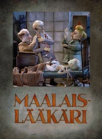 Постер фильма «Сельский врач»