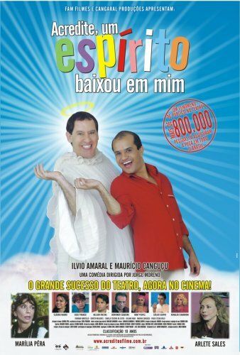 Постер фильма «Призрак явился мне»