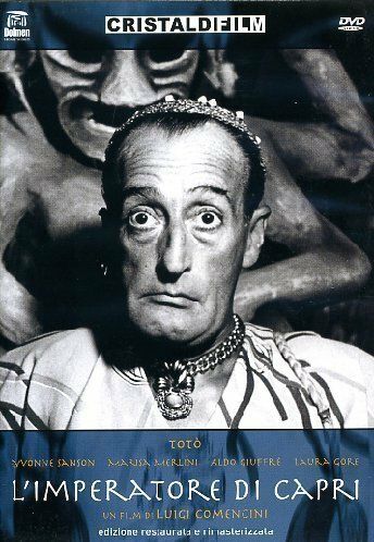 Постер фильма «Император Кап­ри»
