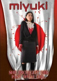 Постер фильма «Miyuki»