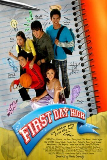 Постер фильма «First Day High»