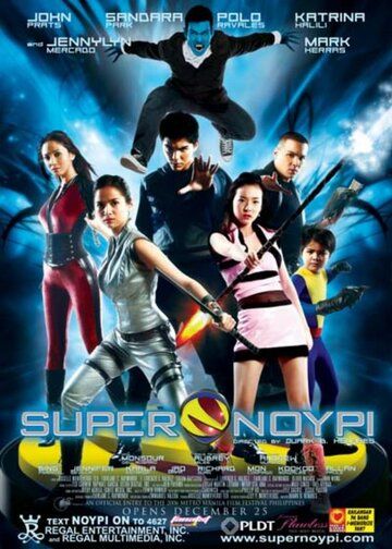 Постер фильма «Super Noypi»