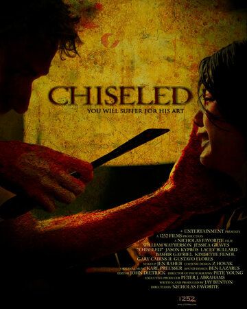 Постер фильма «Chiseled»