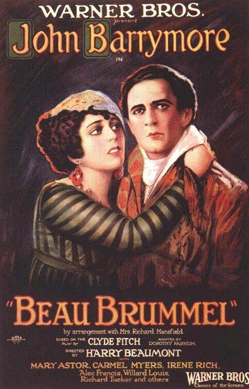 Постер фильма «Красавчик Браммел»