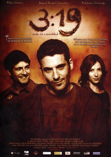 Постер фильма «3:19»