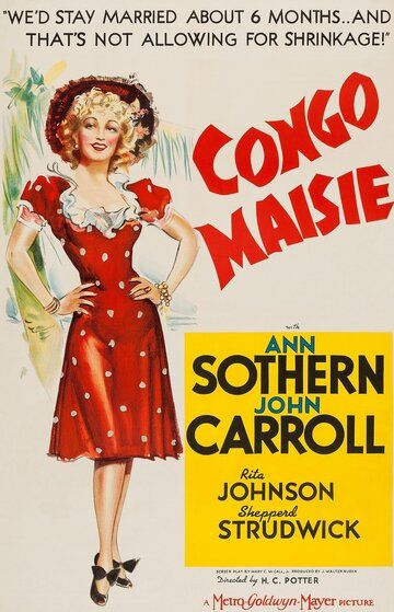 Постер фильма «Congo Maisie»