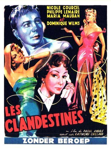 Постер фильма «Les clandestines»