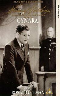 Постер фильма «Синара»