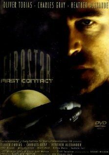 Постер фильма «Firestar: First Contact»