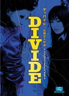 Постер фильма «Divide»