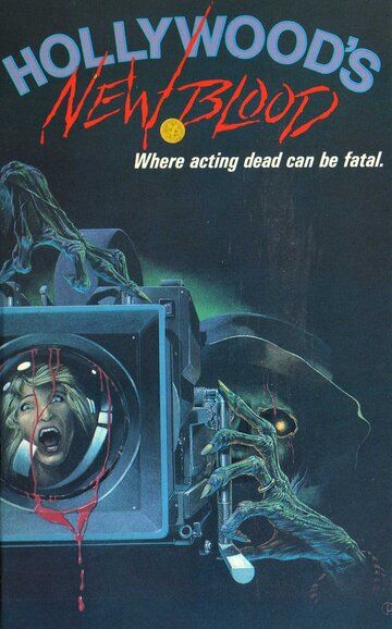 Постер фильма «Hollywood's New Blood»