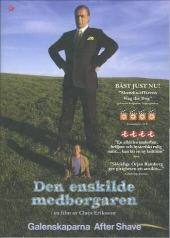 Постер фильма «Den enskilde medborgaren»