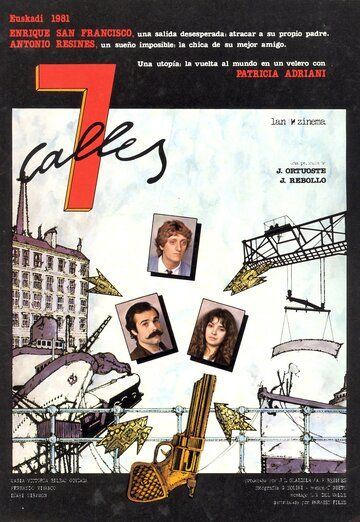 Постер фильма «7 calles»