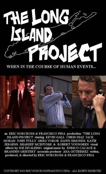 Постер фильма «The Long Island Project»