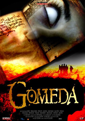 Постер фильма «Gomeda»
