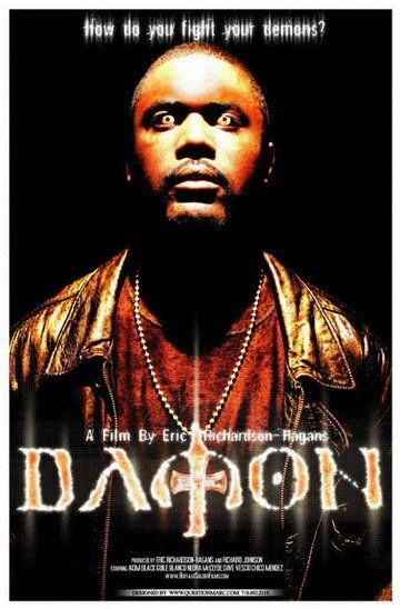 Постер фильма «Damon»