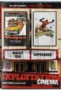Постер фильма «Wacky Taxi»