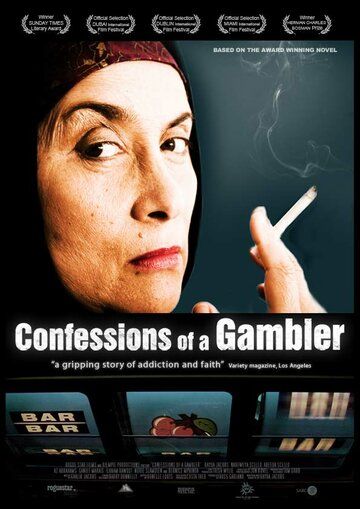 Постер фильма «Confessions of a Gambler»