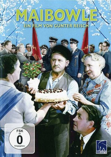 Постер фильма «Пунш с душистым ясменником»