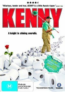 Постер фильма «Кенни»