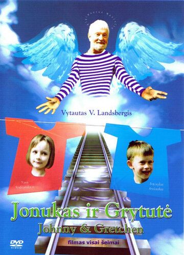 Постер фильма «Йонукас и Гритуте»