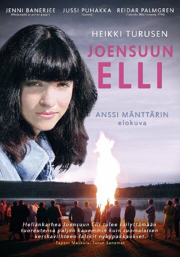 Постер фильма «Joensuun Elli»