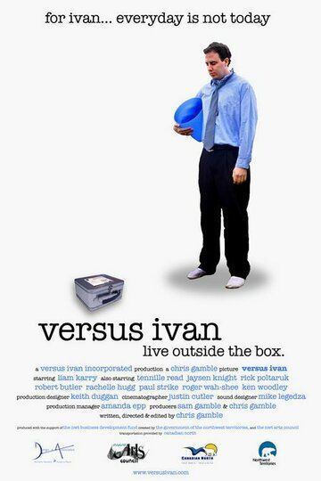 Постер фильма «Versus Ivan»