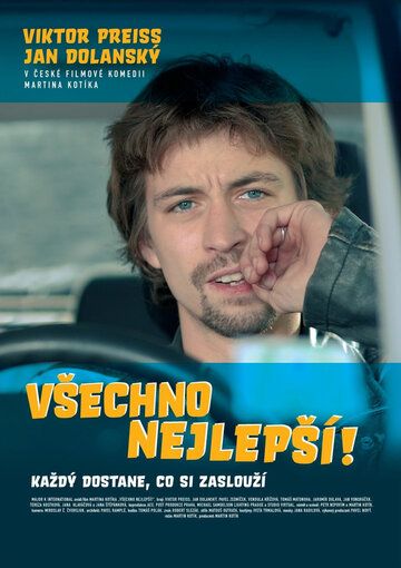 Постер фильма «Všechno nejlepší!»