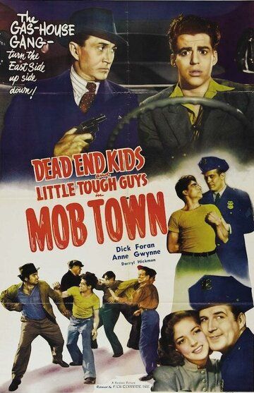 Постер фильма «Mob Town»