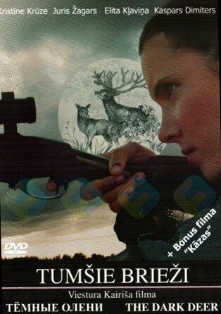Постер фильма «Темные олени»