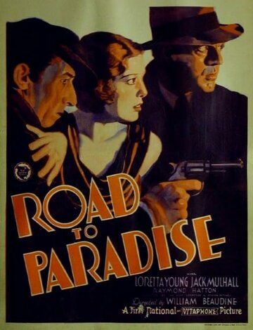Постер фильма «Road to Paradise»