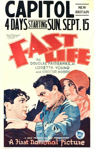 Постер фильма «Fast Life»
