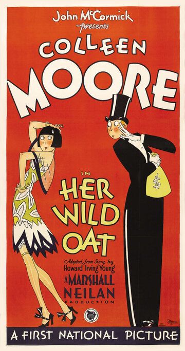 Постер фильма «Her Wild Oat»