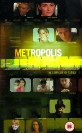Постер фильма «Метрополис»