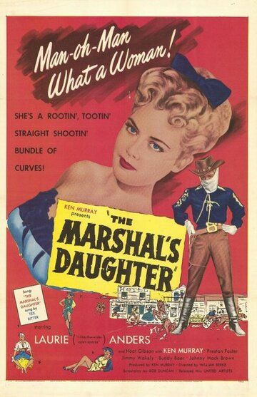 Постер фильма «The Marshal's Daughter»