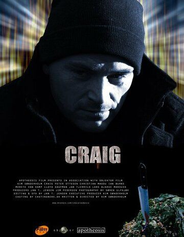 Постер фильма «Craig»