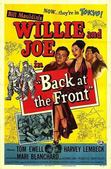 Постер фильма «Back at the Front»
