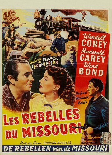 Постер фильма «The Great Missouri Raid»